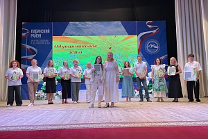 ������� ������������� ��������� "������������� ����"